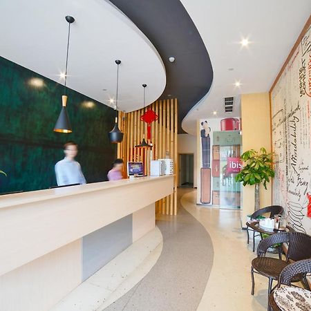 Ibis Chengdu West Jingcui Road Ξενοδοχείο Εξωτερικό φωτογραφία