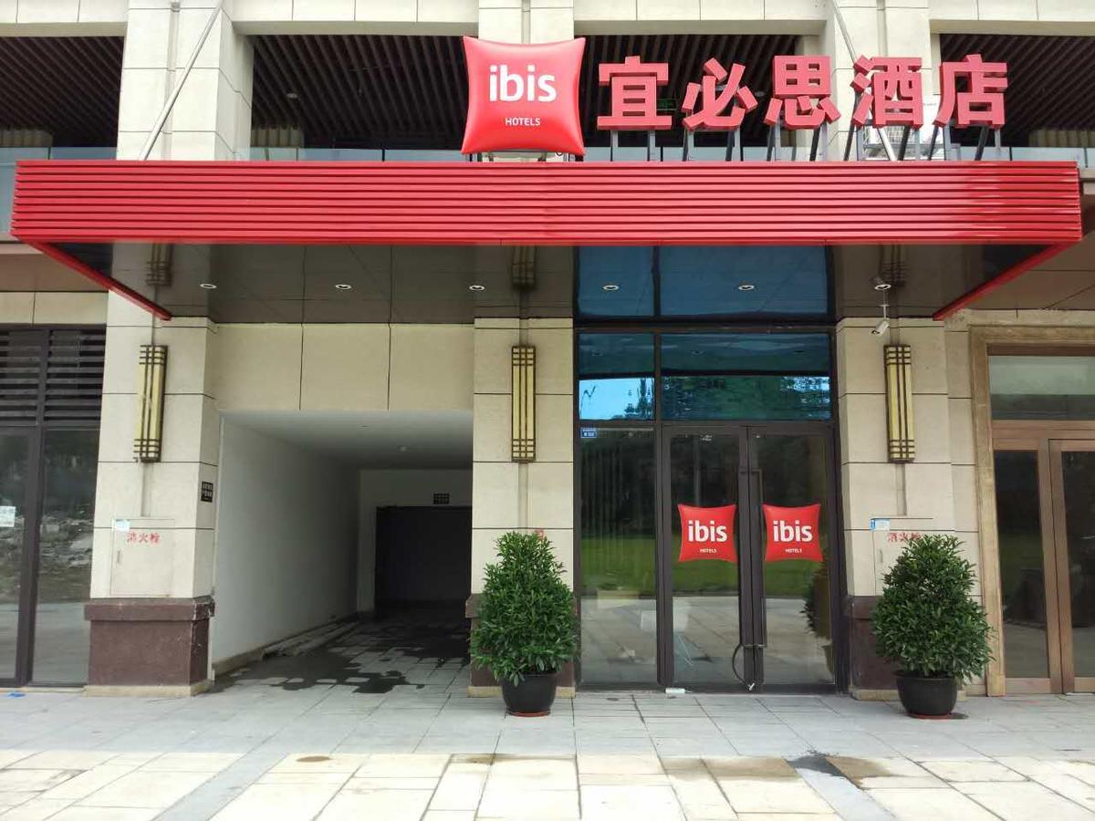 Ibis Chengdu West Jingcui Road Ξενοδοχείο Εξωτερικό φωτογραφία