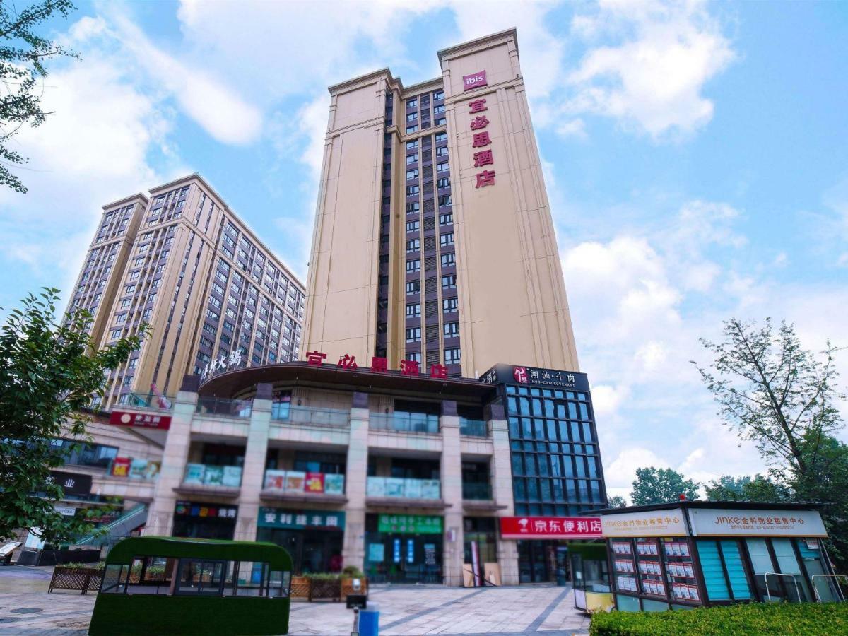 Ibis Chengdu West Jingcui Road Ξενοδοχείο Εξωτερικό φωτογραφία